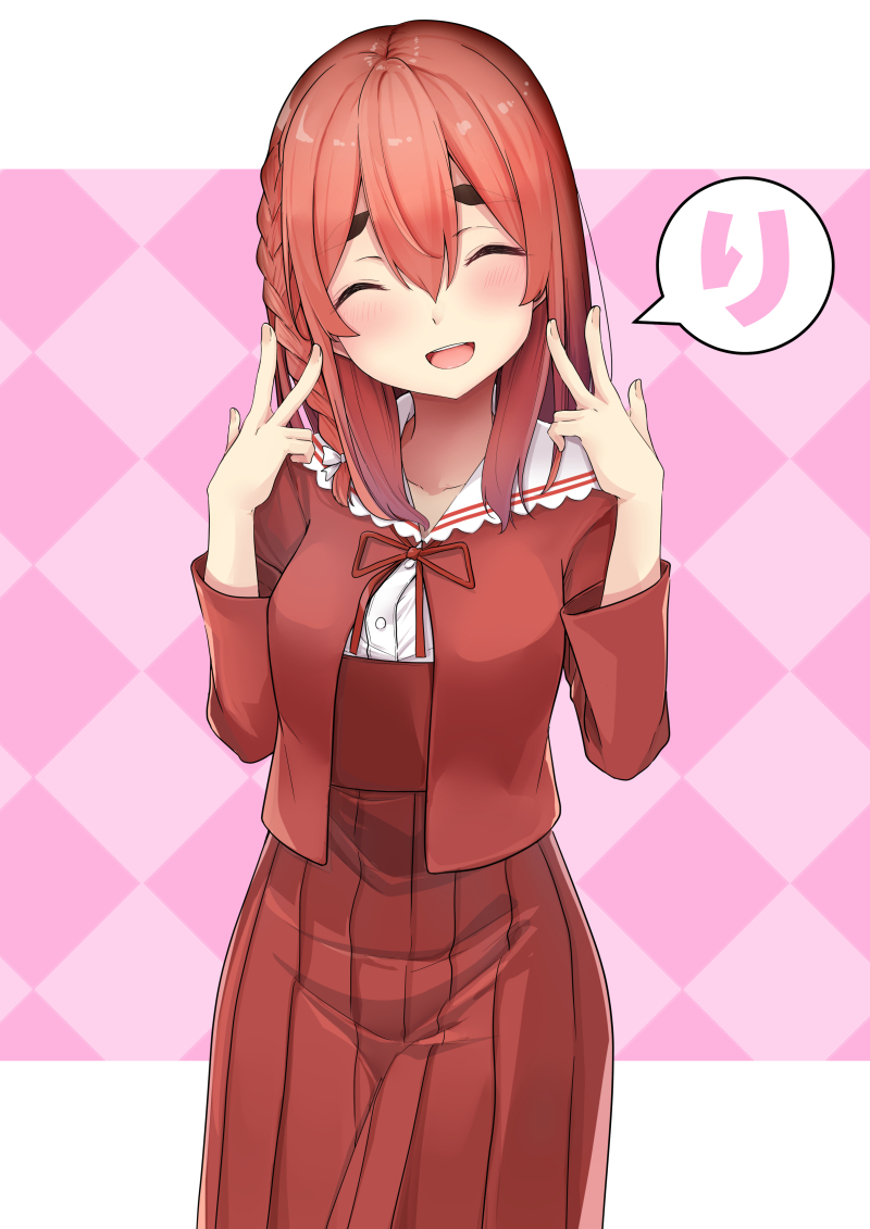 1girl, :d, ^_^, argyle_background, argyle_clothes, blush, braid, closed_eyes
