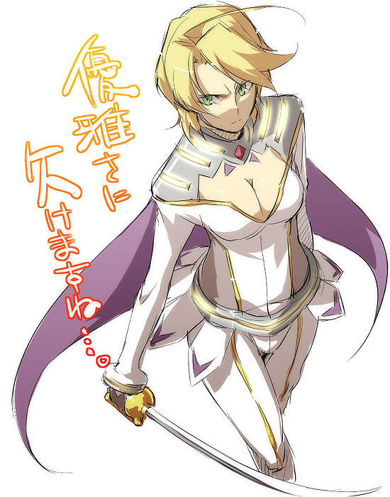 00s, 1girl, aged_down, ahoge, arm_at_side, belt, bodysuit, breasts