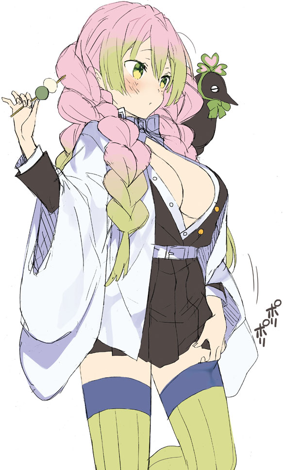 1girl, animal, animal_on_shoulder, belt, bird, bird_on_shoulder, black_skirt, blush