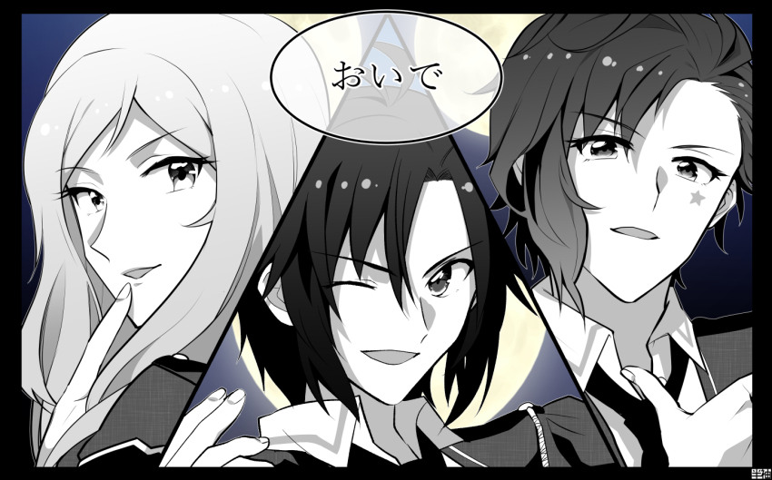 3girls, asymmetrical_hair, beckoning, full_moon, hansode_(pumpton), idolmaster, idolmaster_(classic), idolmaster_million_live!