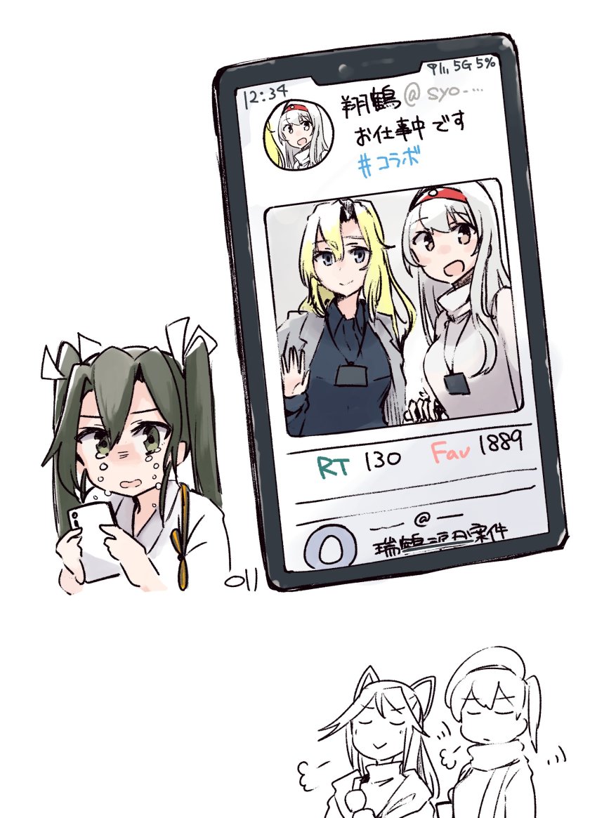5girls, absurdres, blonde_hair, blue_eyes, brown_eyes, cellphone, closed_eyes, closed_mouth