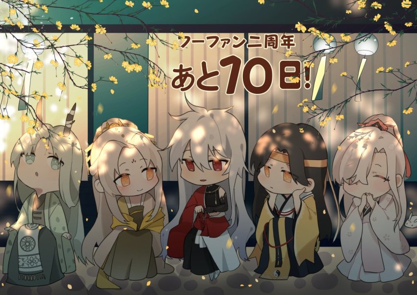 1girl, 4boys, black_hair, blonde_hair, chibi, chinese_clothes, dragon's_beard_candy_(food_fantasy), dragon_&amp;_phoenix_(food_fantasy)