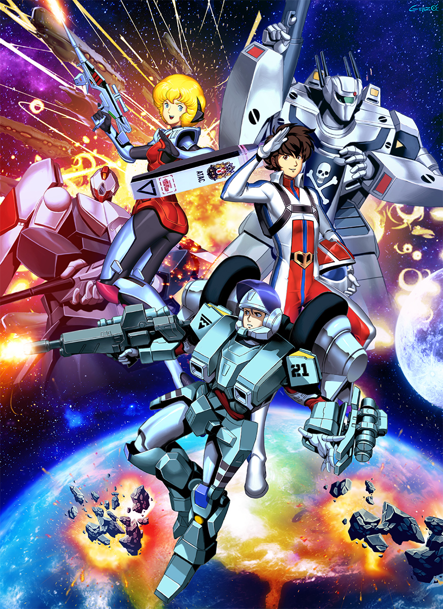 1girl, 2boys, alien, arming_doublet_(southern_cross), armor, ass, asteroid, atac