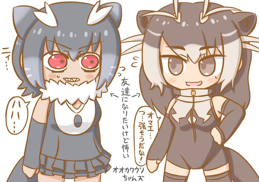 2girls, absurdres, animal_ears, antenna_hair, arm_at_side, arms_at_sides, arrow_(symbol), bare_shoulders, black_hair, borrowed_character, brown_eyes, brown_hair, chibi, elbow_gloves, extra_ears, fingerless_gloves, flying_sweatdrops, frilled_swimsuit, frills, front_zipper_swimsuit_(realise), fur_collar, giant_otter_(kemono_friends), giant_otter_(kemono_friends)_(kuro_(kurojill)), gloves, grey_hair, hand_on_own_hip, highres, kemono_friends, kemono_kaeru, long_hair, looking_at_another, medium_hair, multicolored_hair, multiple_girls, nervous, nervous_smile, one-piece_swimsuit, original, otter_ears, otter_tail, parted_bangs, parted_lips, red_eyes, sharp_teeth, sidelocks, simple_background, smile, swimsuit, swimsuit_skirt, tail, tan, teeth, translation_request, two-tone_hair, two-tone_swimsuit, v-shaped_eyebrows, wavy_mouth, white_background, white_hair, zipper, zipper_pull_tab