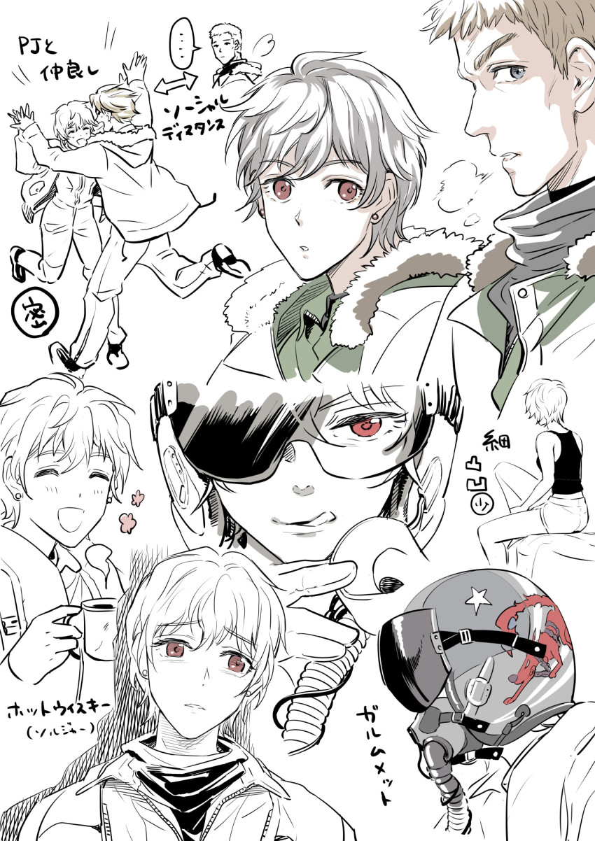 ..., 1girl, 2boys, :d, :q, ^_^, ace_combat, ace_combat_zero