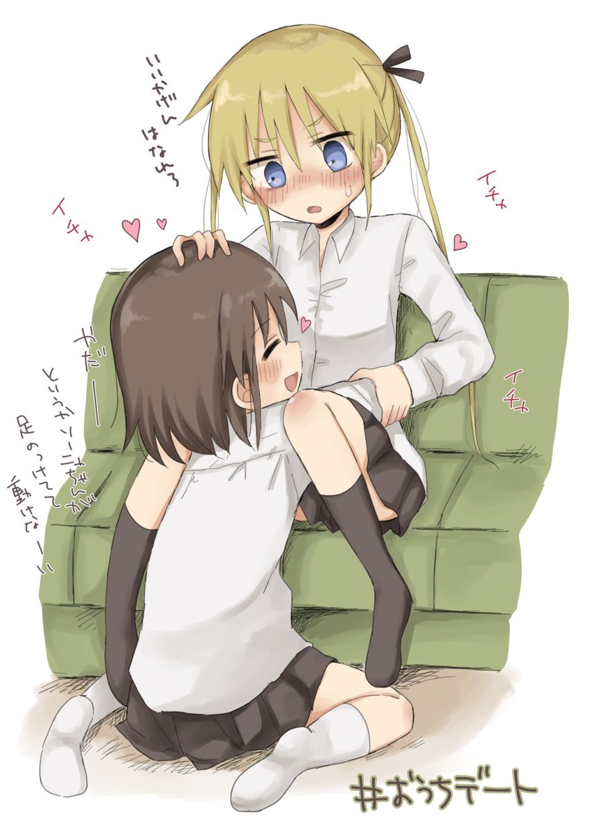 2girls, blonde_hair, blue_eyes, brown_hair, couch, hair_ribbon, hanabi_(yuruneko0624), heart