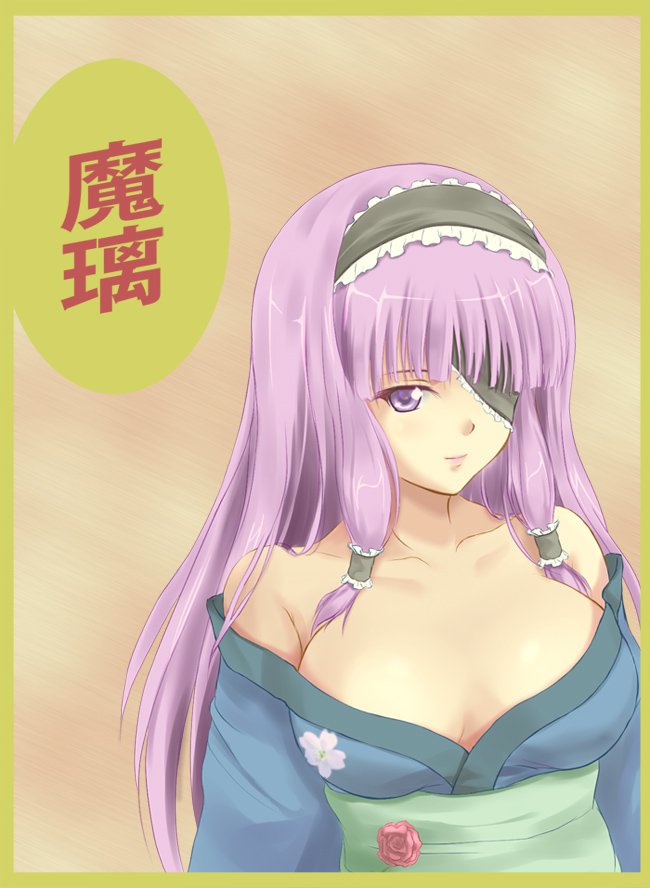 dream_c_club, dream_c_club_(series), eyepatch, flower, hairband, japanese_clothes, koni, mari_(dream_c_club)