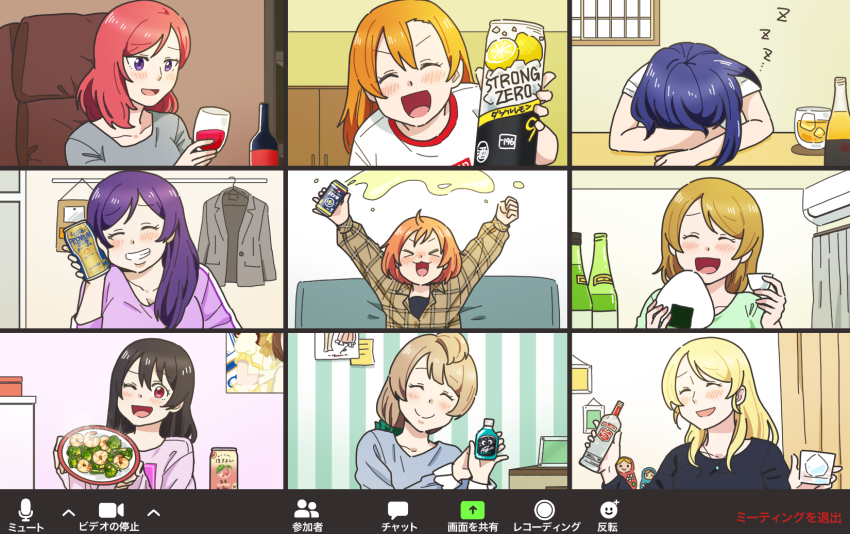 6+girls, alcohol, arablue, ayase_eli, beer, blonde_hair, blue_hair, blush, clothes_hanger, drunk, everyone, food, hair_down, highres, hoshizora_rin, jewelry, koizumi_hanayo, kosaka_honoka, love_live!, love_live!_school_idol_project, minami_kotori, multiple_girls, necklace, nishikino_maki, aged_up, one_eye_closed, onigiri, poster_(object), purple_eyes, red_eyes, red_hair, sake, sleeping, smile, sonoda_umi, steam, tojo_nozomi, vodka, wine, yazawa_nico, video_call