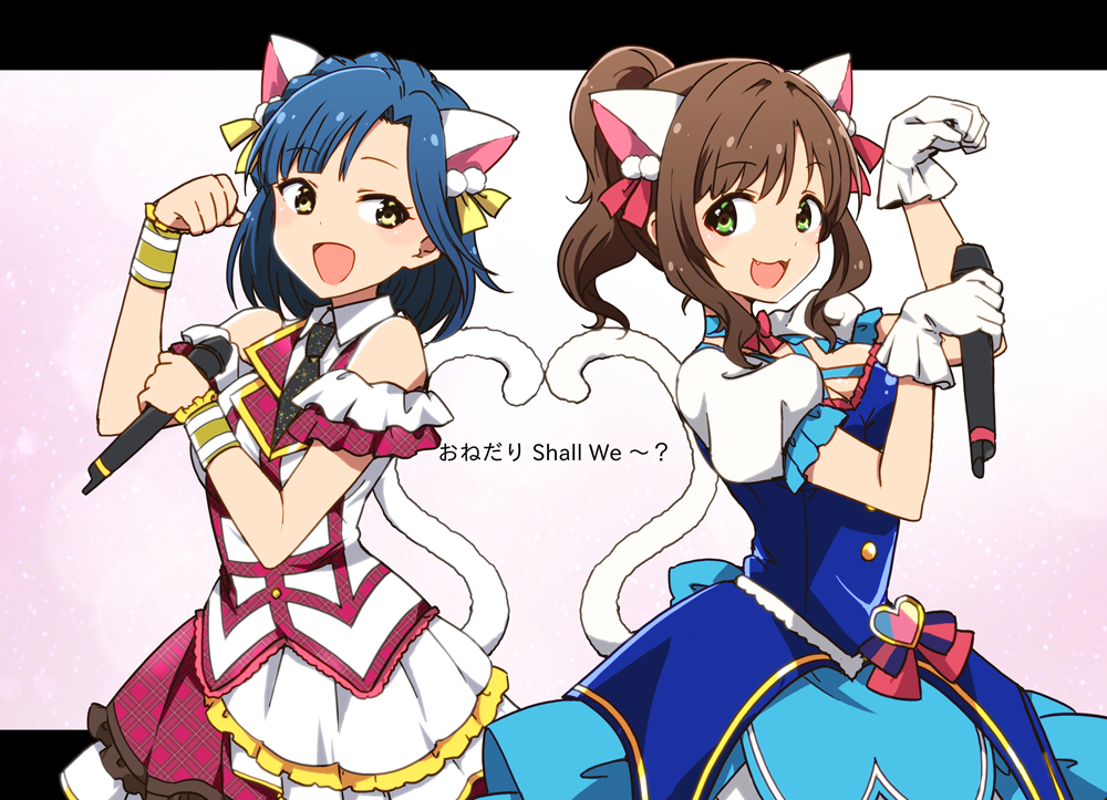 2girls, :d, animal_ears, arm_up, asymmetrical_bangs, asymmetrical_hair, bare_shoulders, black_border