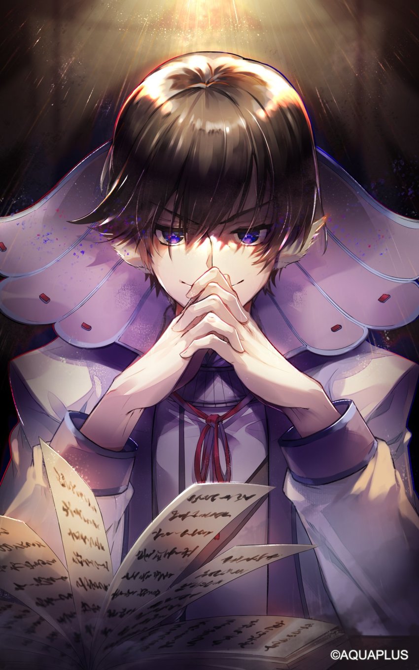 animal_ears, aquaplus, baisi_shaonian, book, brown_hair, closed_mouth, highres, looking_at_viewer