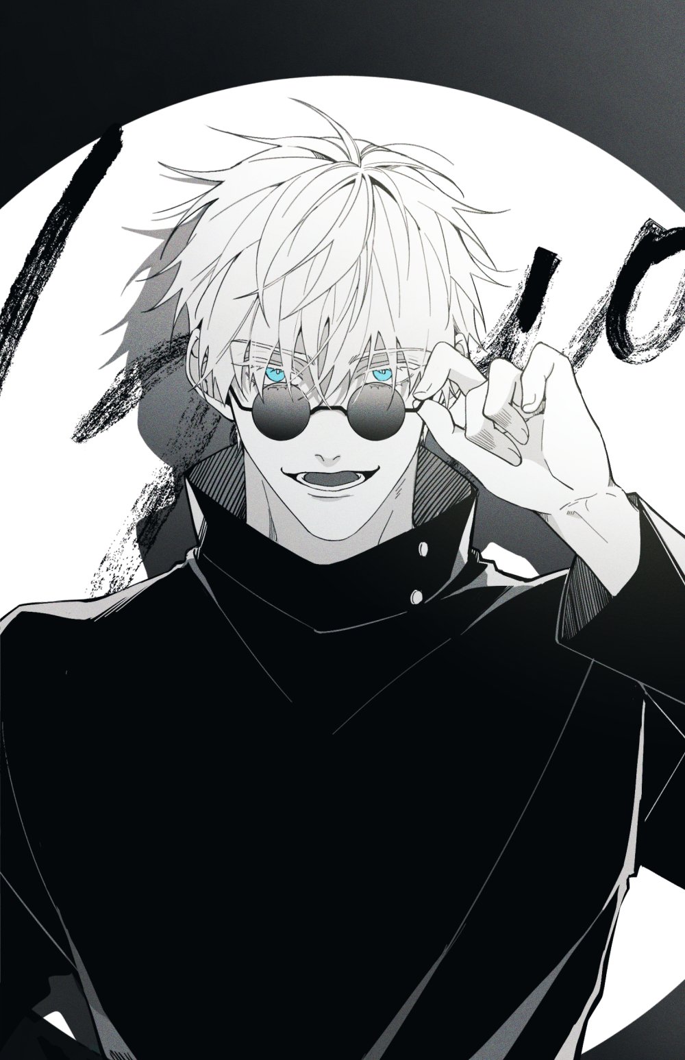 1boy, arm_up, blue_eyes, daihu_ku, eyes_visible_through_hair, gakuran, gojo_satoru, greyscale, hair_between_eyes, high_collar, highres, jacket, jujutsu_kaisen, long_sleeves, looking_at_viewer, male_focus, monochrome, open_mouth, round_eyewear, school_uniform, short_hair, smile, solo, spot_color, sunglasses, upper_body