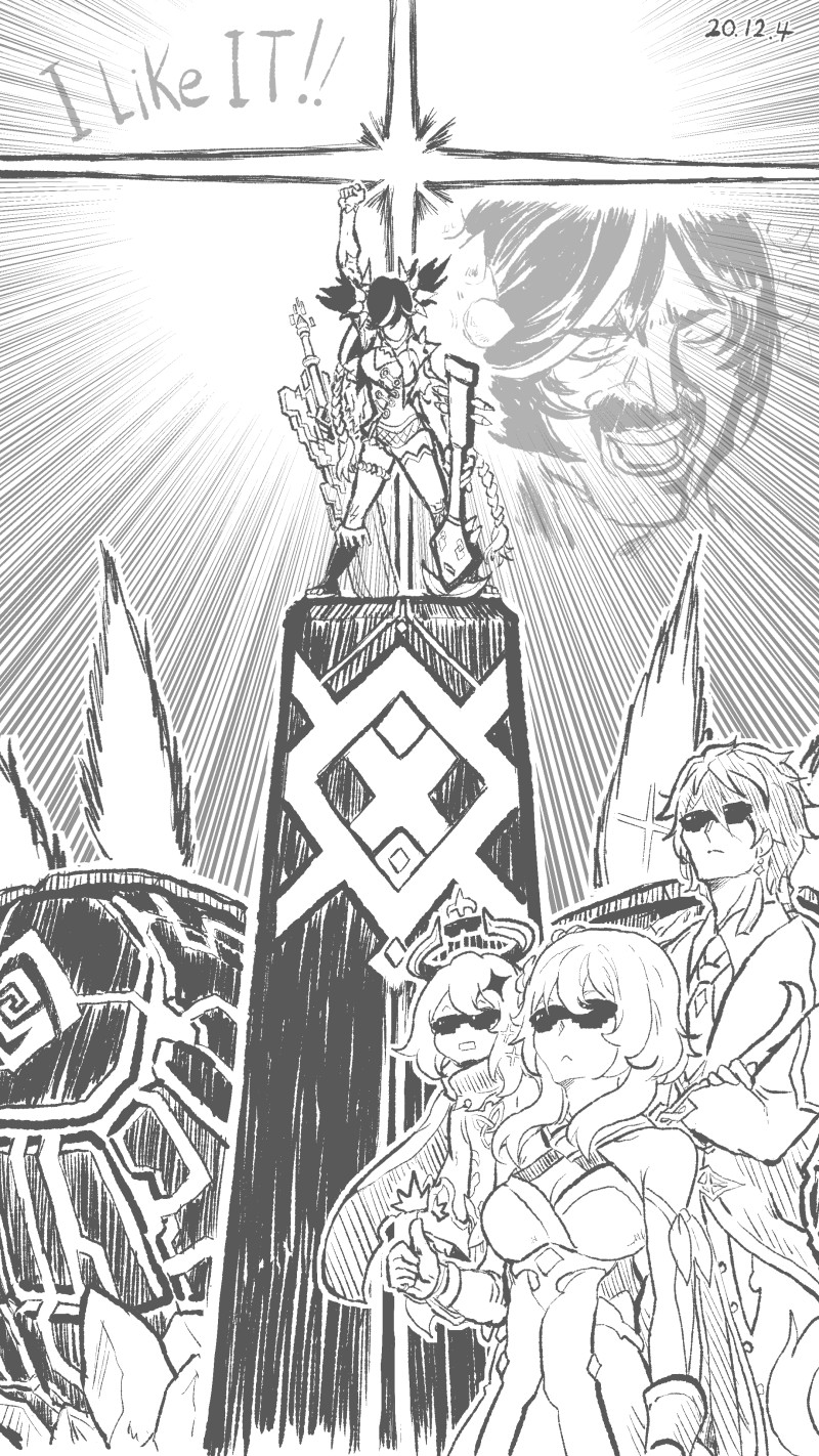 1boy, 3girls, breasts, cleavage, dated, deal_with_it_(meme), emphasis_lines, english_text