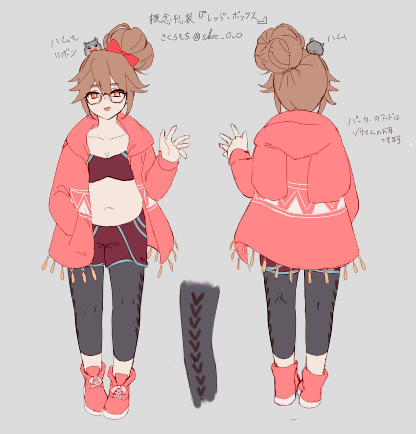 1girl, back, black-framed_eyewear, bow, breasts, brown_eyes, brown_hair, cleavage