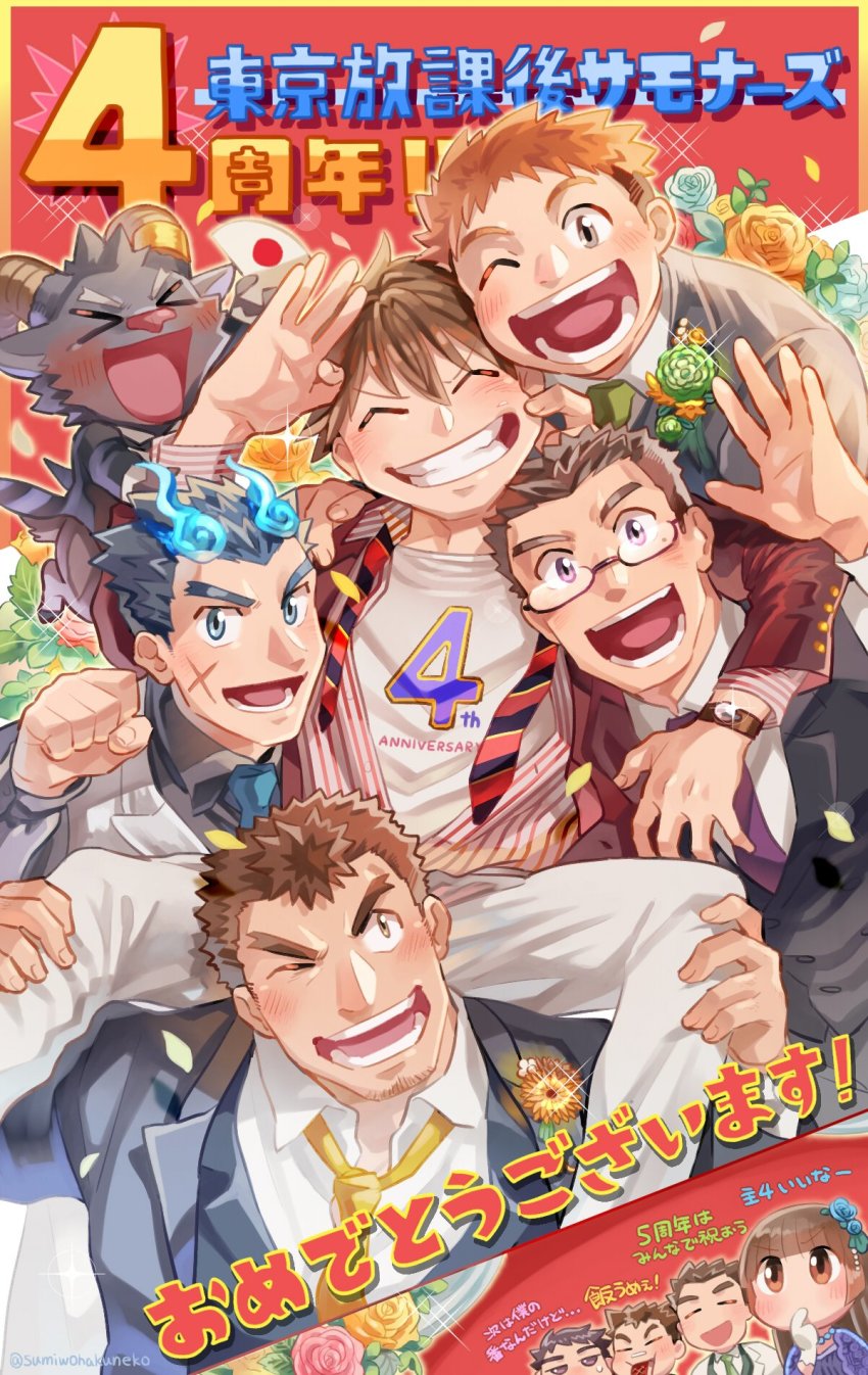 1girl, 6+boys, ^_^, alternate_costume, anniversary, blue_hair, blush, brown_hair