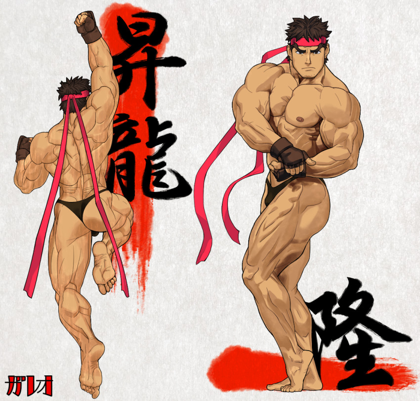 1boy, abs, arm_up, ass, back, bara, barefoot, bikini_briefs