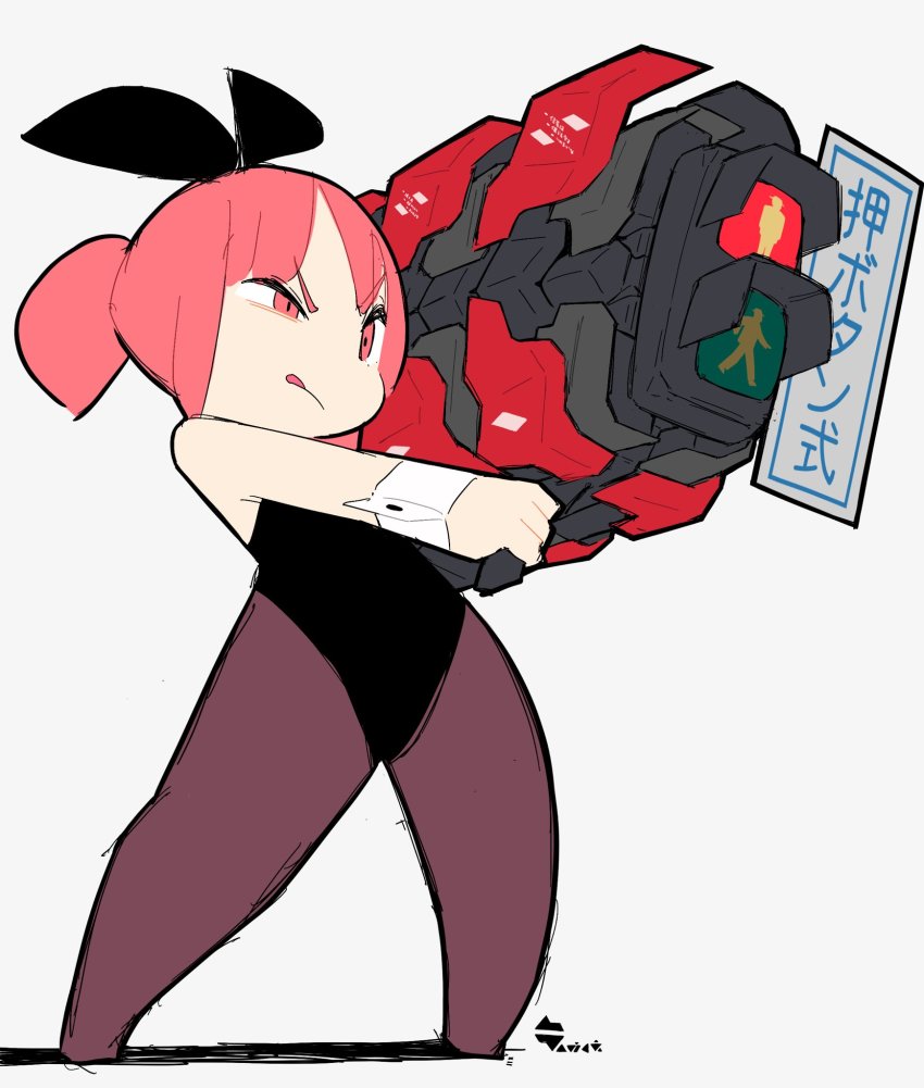 1girl, aiming, animal_ears, black_leotard, chibi, concentrating, energy_cannon, fake_animal_ears