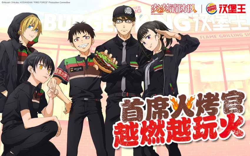 2girls, 3boys, arthur_boyle, artist_collaboration, black_hair, blonde_hair, breasts, burger_king