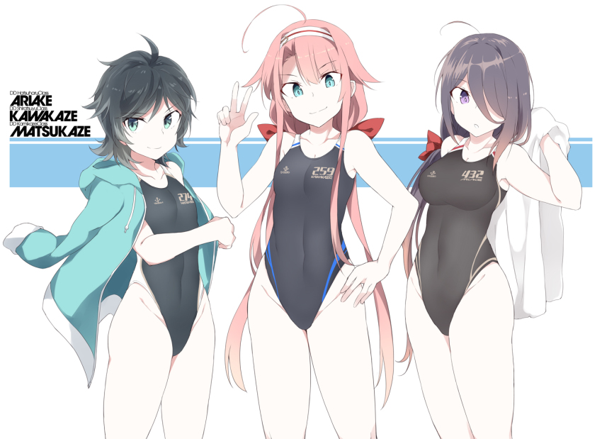 3girls, ahoge, alternate_costume, ariake_(kancolle), bare_arms, bare_legs, bare_shoulders, black_hair