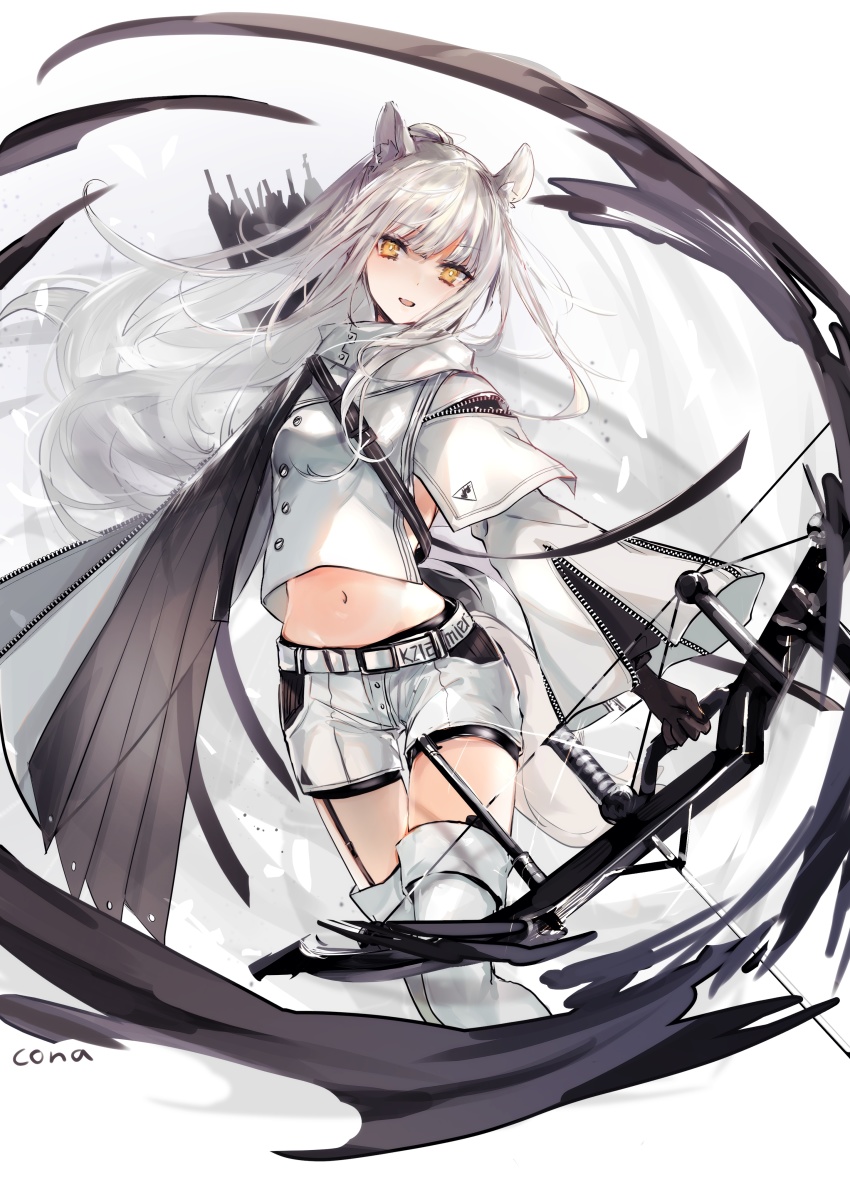 1girl, absurdres, animal_ear_fluff, animal_ears, arknights, artist_name, black_gloves, boots