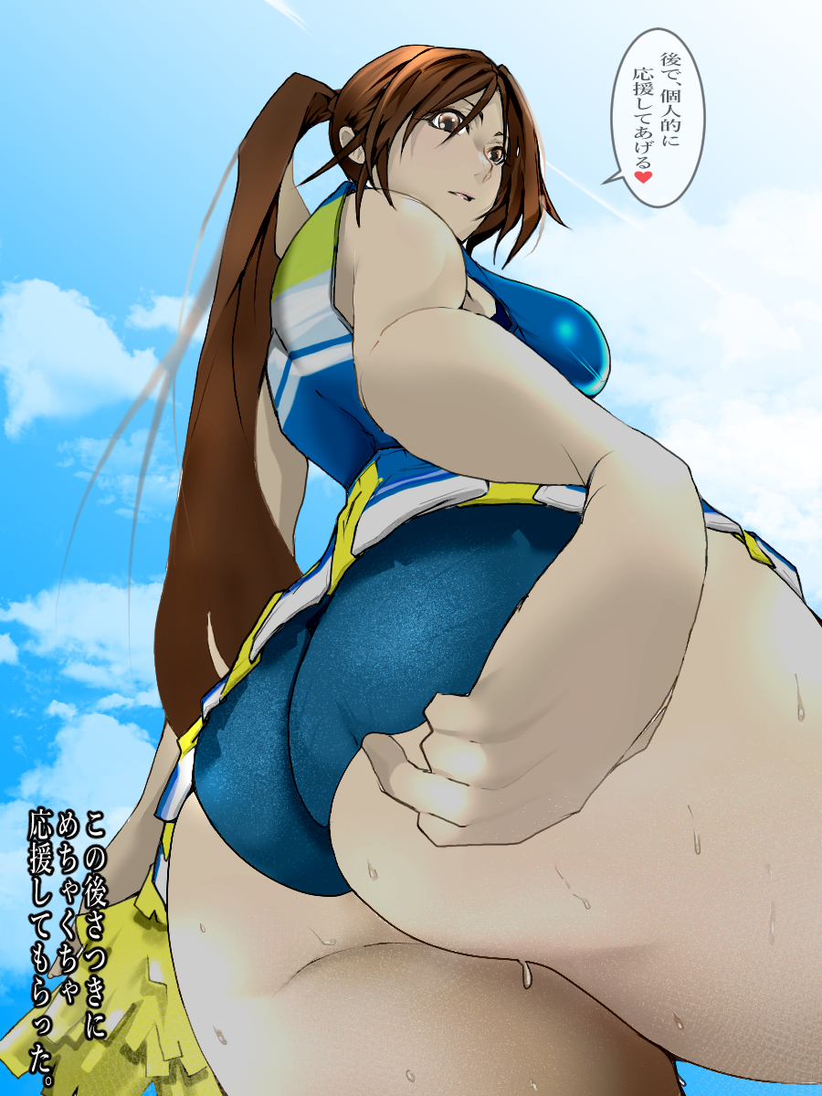 1girl, adjusting_clothes, adjusting_panties, ass, breasts, brown_eyes, brown_hair, cheerleader, cloud, day, female_focus, from_below, groin, high_ponytail, highres, ichigo_100%, japanese_text, kitaooji_satsuki, large_breasts, legs, long_hair, looking_down, matching_hair/eyes, outdoors, panties, pantyshot, parted_lips, pom_pom_(cheerleading), ponytail, skirt, sky, sleeveless, solo, speech_bubble, standing, sunlight, thighs, translation_request, underwear, upskirt, wan_(13070284)