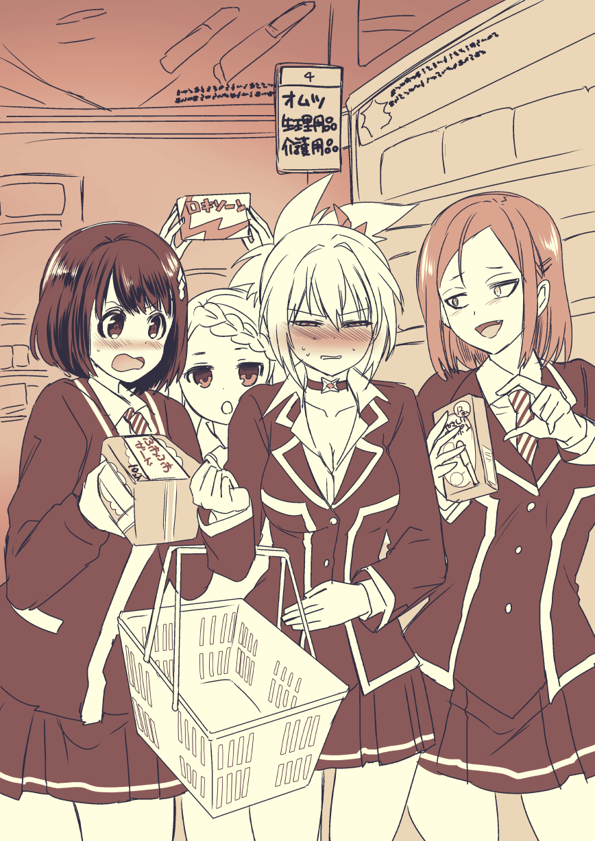 4girls, ayakashi_triangle, blush, embarrassed, highres, kanade_suzu, kazamaki_matsuri, kazamaki_matsuri_(female)