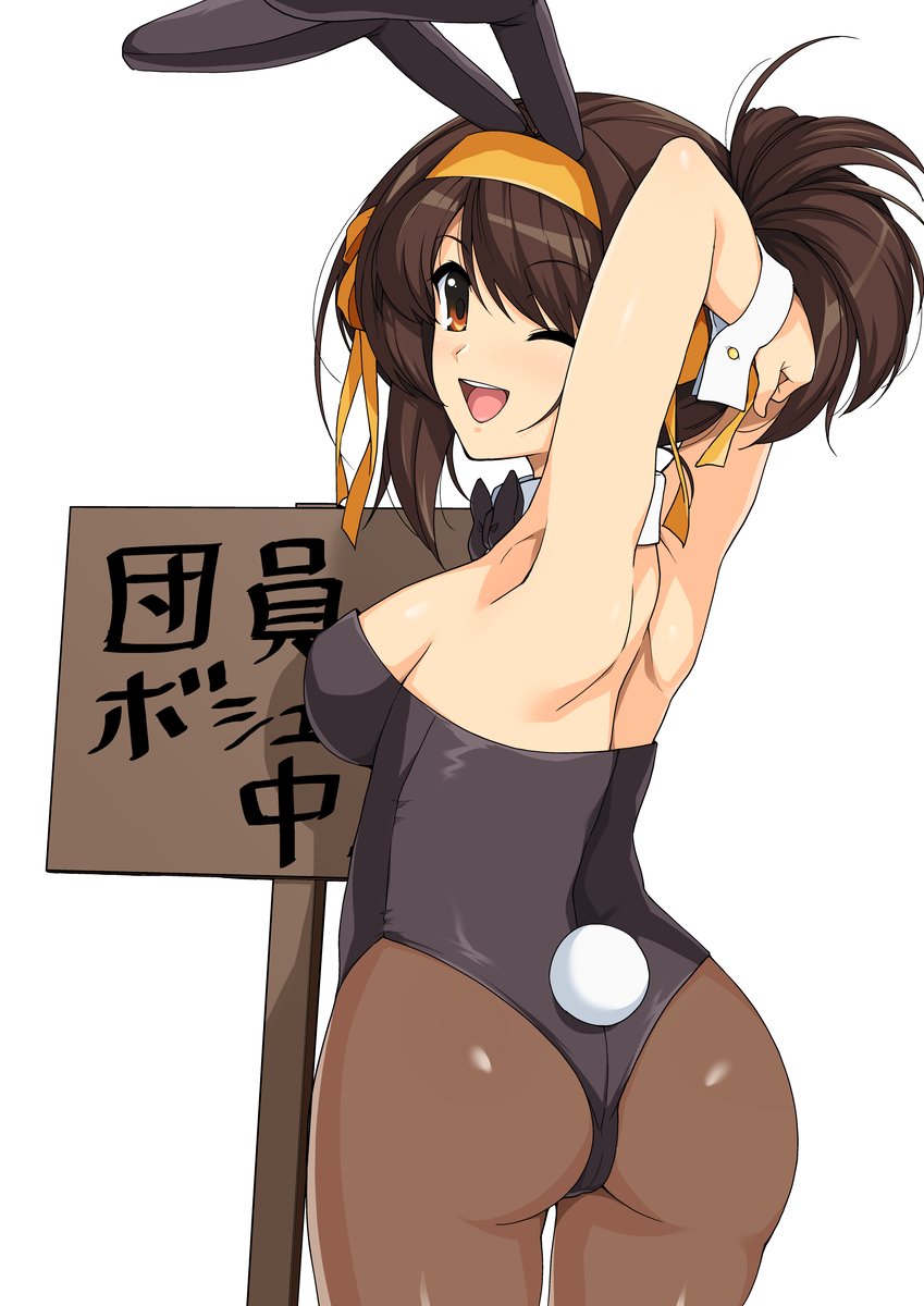00s, animal_ears, armpits, arms_behind_head, arms_up, ass, black_leotard, breasts, brown_eyes, brown_hair, rabbit_ears, rabbit_tail, cameltoe, detached_collar, fake_animal_ears, fake_animal_tail, from_behind, hair_lift, hairband, haruhisky, highres, leotard, looking_at_viewer, looking_back, one_eye_closed, oneopen_mouth, orange_hairband, pantyhose, playboy_bunny, short_hair, sideboob, standing, suzumiya_haruhi, suzumiya_haruhi_no_yuuutsu, tail, thigh_gap, wink, wrist_cuffs