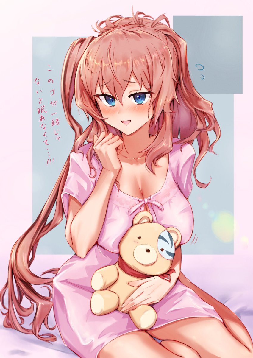1girl, blue_eyes, breasts, brown_hair, cleavage, collarbone, commentary_request, gaijuu, hair_between_eyes, high_side_ponytail, highres, kantai_collection, large_breasts, nightgown, pink_nightgown, ponytail, saratoga_(kancolle), side_ponytail, sidelocks, sitting, sleepwear, solo, stuffed_animal, stuffed_toy, teddy_bear, translation_request, yokozuwari