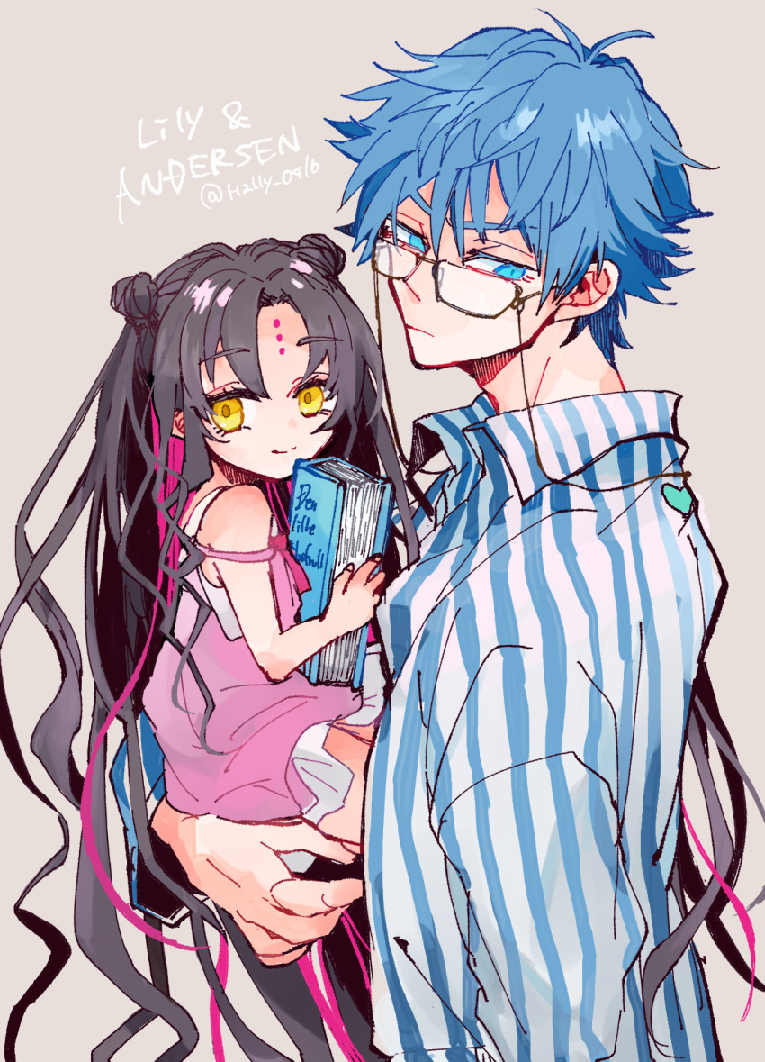 1boy, 1girl, :/, aged_down, aged_up, bare_shoulders, black-framed_eyewear, blonde_hair, blue_eyes, blue_hair, book, brown_hair, carrying, character_name, child, eyewear_strap, facial_mark, fate/grand_order, fate_(series), forehead_mark, hally, hans_christian_andersen_(adult)_(fate), hans_christian_andersen_(fate), highres, long_hair, looking_away, sessyoin_kiara, sessyoin_kiara_(lily), shirt, short_hair, striped_clothes, striped_shirt, upper_body, very_long_hair
