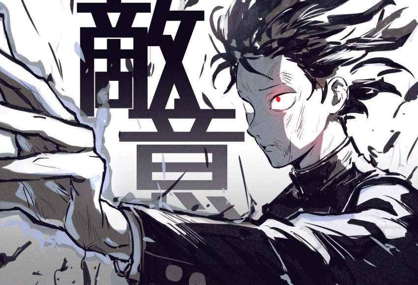 1103sns, 1boy, black_hair, black_jacket, dirty, dirty_face, floating_hair, gakuran