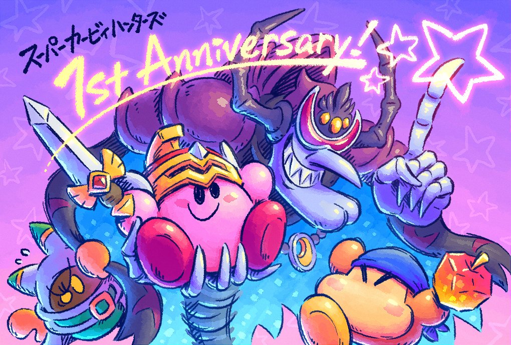 2boys, angry, anniversary, armor, bandana, bandana_waddle_dee, commentary_request, fake_horns