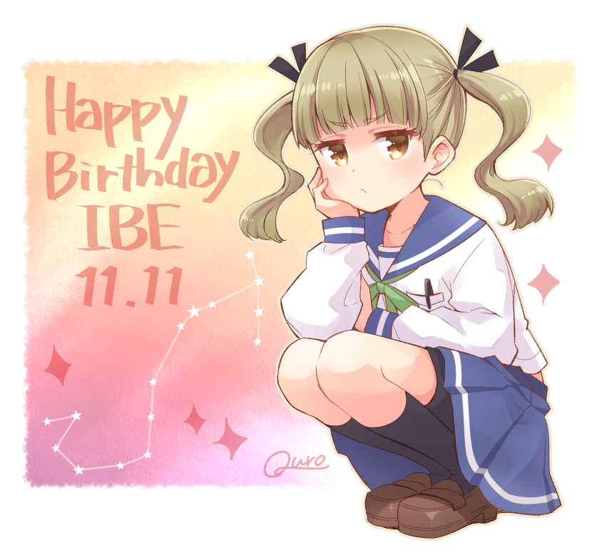 1girl, dated, hair_ornament, happy_birthday, ibe_sayuri, koisuru_asteroid, quro_(black_river), school_uniform