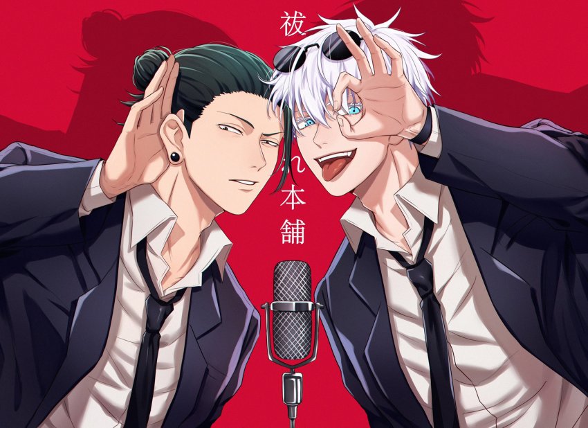 2boys, black_eyes, black_hair, black_jacket, black_neckwear, black_suit, blue_eyes, collared_shirt