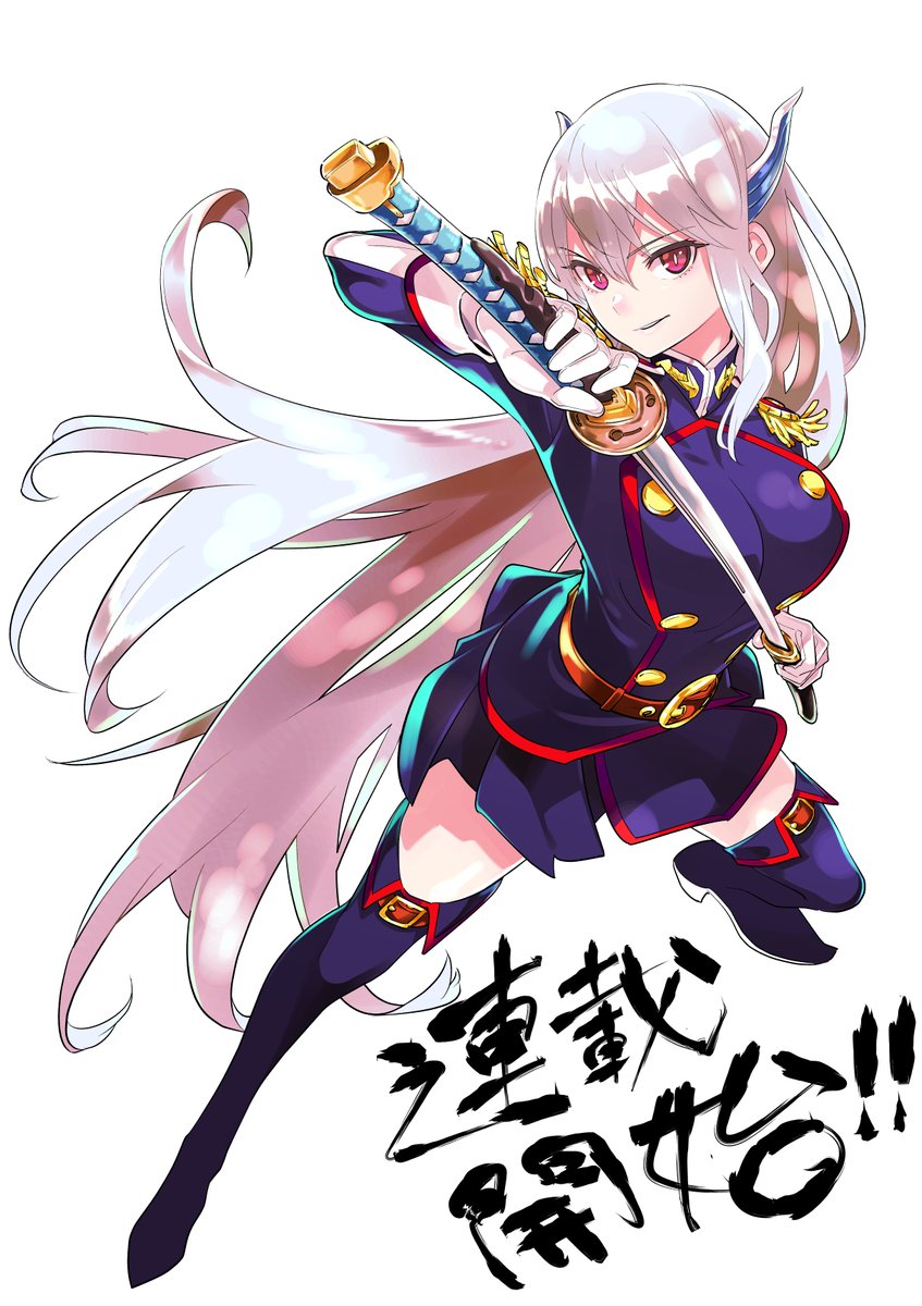 blue_boots, boots, gloves, hair_ornament, hairclip, highres, holding, holding_sword