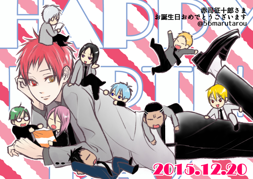 2015, 6+boys, akashi_seijuurou, aomine_daiki, black_hair, blonde_hair, blue_hair, chibi