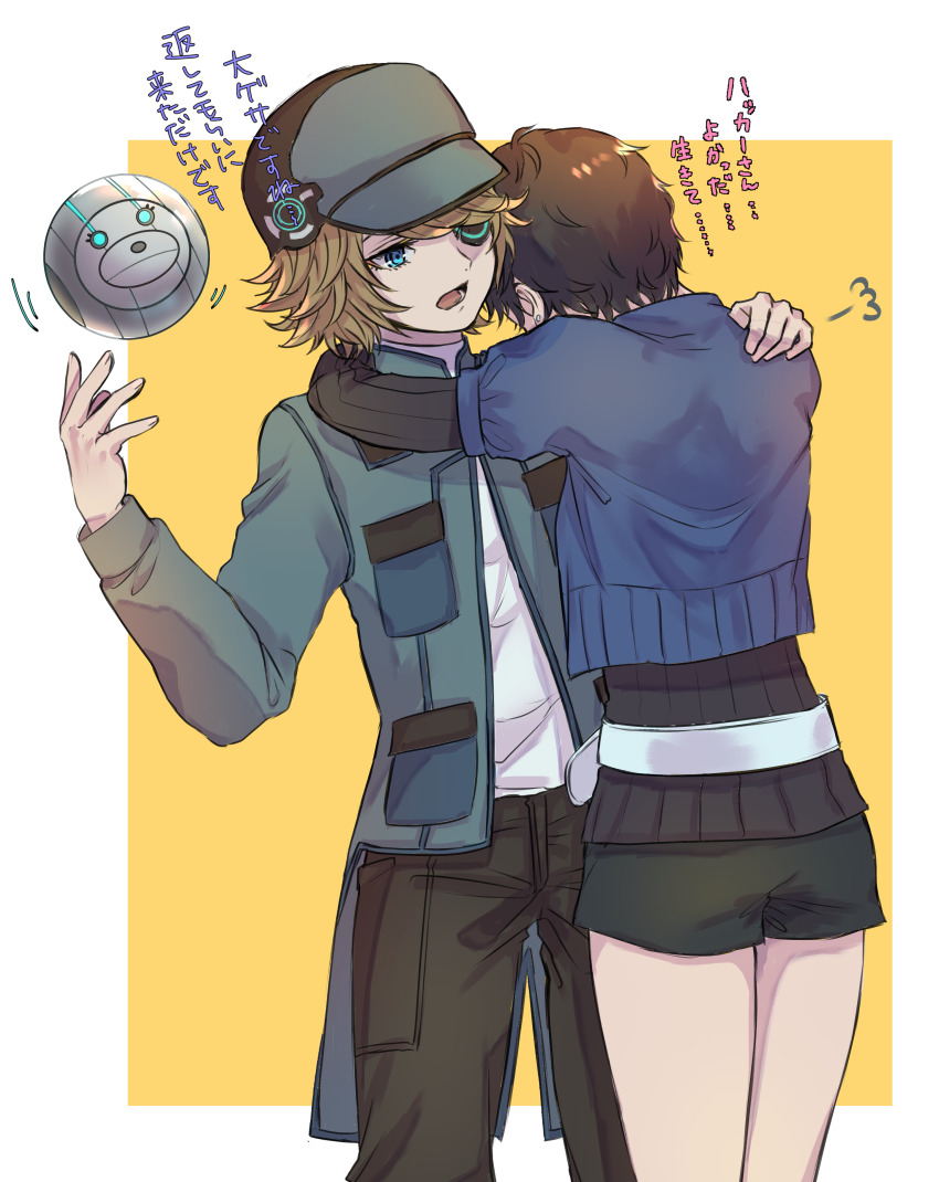 1boy, 1girl, :d, absurdres, aibon, akudama_drive, artificial_eye, black_pants, blue_eyes, brown_hair, hacker_(akudama_drive), highres, hug, jacket, long_sleeves, mechanical_eyes, open_mouth, orb, pants, pocket, shorts, single_mechanical_eye, smile, standing, swindler_(akudama_drive), yellow_background