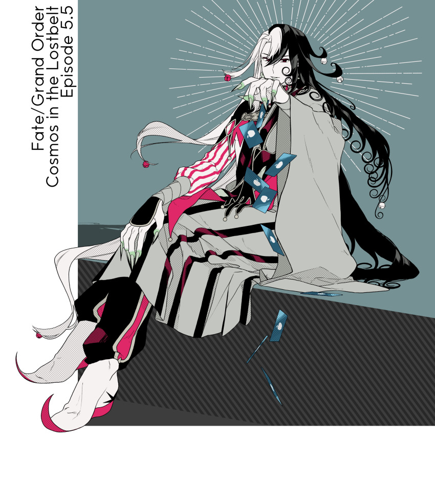 1boy, absurdres, apple, apple_core, ashiya_douman_(fate), asymmetrical_clothes, asymmetrical_hair, bell