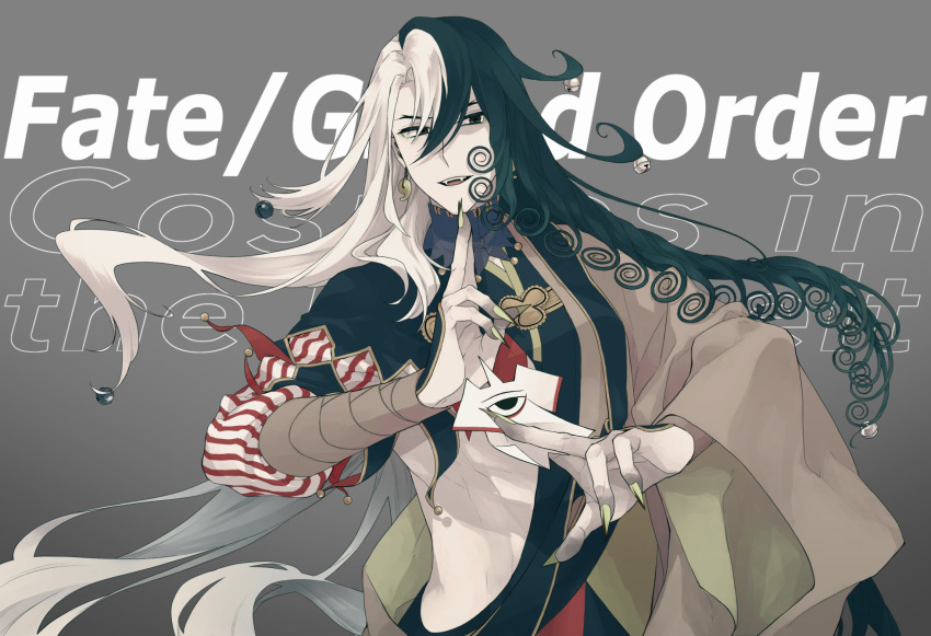 1boy, ashiya_douman_(fate), asymmetrical_clothes, asymmetrical_hair, bell, black_eyes, black_hair, copyright_name