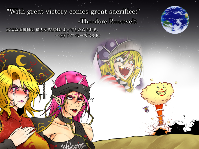 !?, 3girls, ?, @_@, american_flag_legwear, american_flag_print, american_flag_shirt, architecture