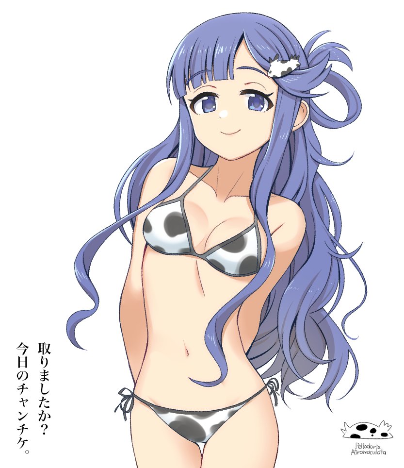 1girl, animal_print, asari_nanami, bikini, blue_eyes, blue_hair, breasts, closed_mouth