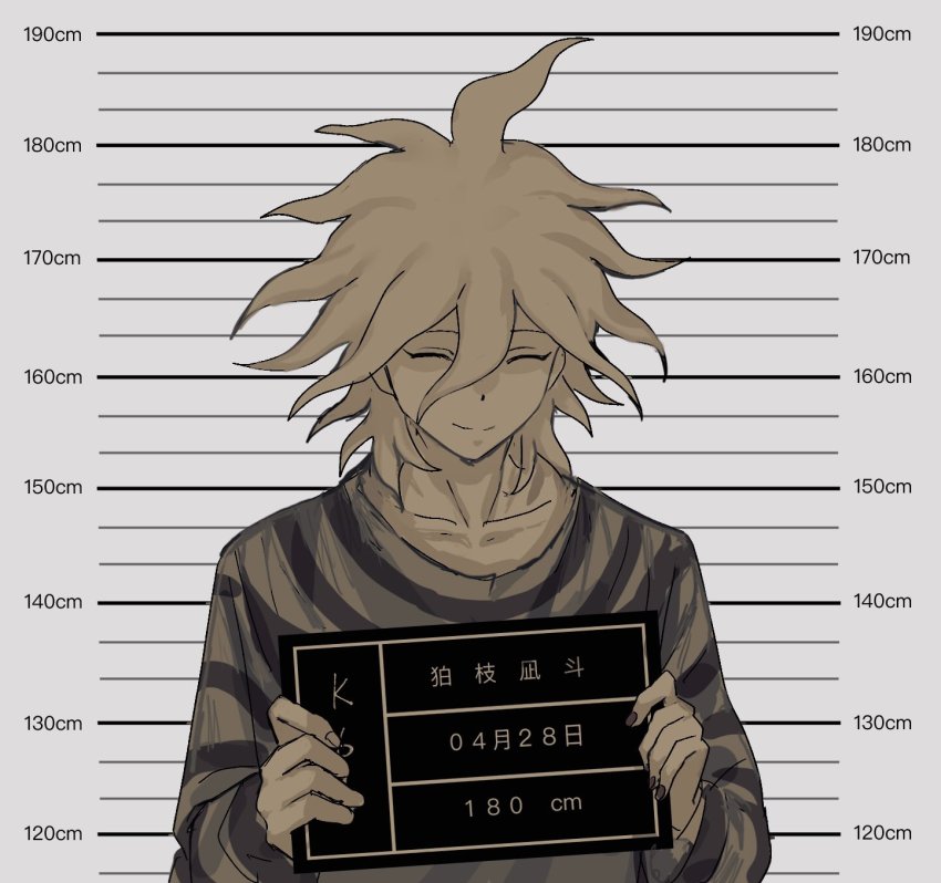 1boy, ai_(meira32373165), alternate_costume, closed_eyes, collarbone, commentary_request, danganronpa_(series), danganronpa_2:_goodbye_despair