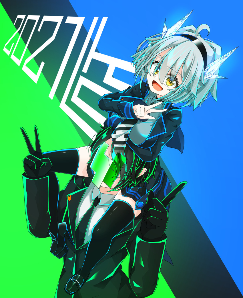 1girl, 1other, 2021, :d, absurdres, ahoge, artist_name, artist_self-insert