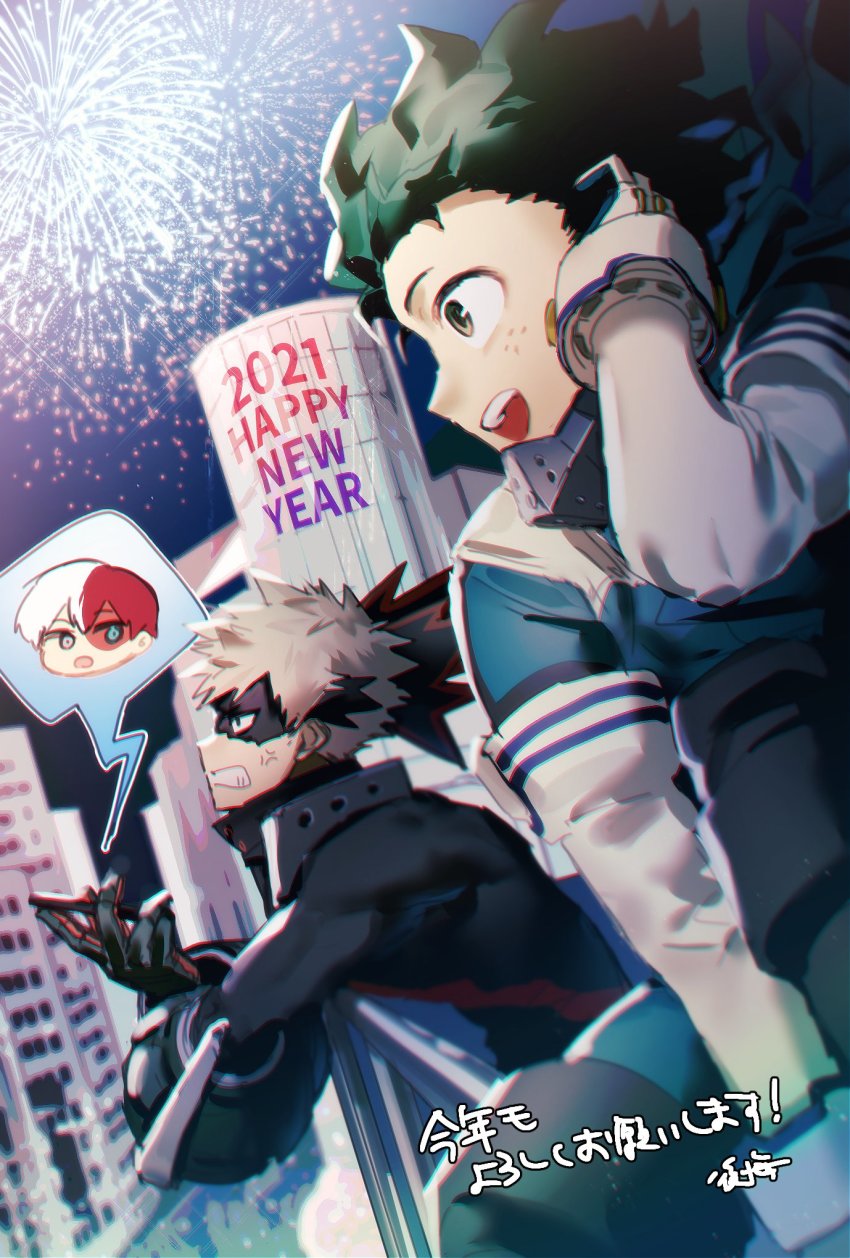 !, 3boys, anger_vein, bakugou_katsuki, black_jumpsuit, blonde_hair, blue_eyes, boku_no_hero_academia, building, curly_hair, explosive, fireworks, freckles, gloves, green_eyes, green_hair, green_jumpsuit, grenade, grey_eyes, happy_new_year, heterochromia, highres, jm1roypjx8y1ezw, jumpsuit, japanese_text, long_sleeves, mask, midoriya_izuku, multicolored_hair, multiple_boys, new_year, night, open_mouth, red_eyes, red_hair, skyscraper, three-quarter_sleeves, speech_bubble, spiked_hair, teeth, todoroki_shoto, tongue, two-tone_hair, walkie-talkie, white_gloves, white_hair