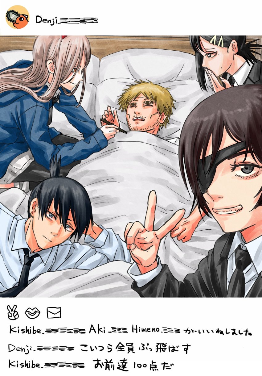 2boys, 3girls, bed, black_eyes, black_hair, black_jacket, black_pants, black_suit, blanket, blonde_hair, blue_jacket, chainsaw_man, character_name, collared_shirt, denji_(chainsaw_man), eyelashes, eyepatch, h9r9h9r9, hair_between_eyes, hair_ornament, hair_tied, hair_tied_back, hair_tied_up, hairpin, hayakawa_aki, higashiyama_kobeni, highres, himeno_(chainsaw_man), horns, jacket, japanese_text, long_hair, long_sleeves, marker, medium_hair, mole, mole_under_eye, multiple_boys, multiple_girls, necktie, one_eye_covered, open_mouth, pants, pink_hair, ponytail, power_(chainsaw_man), red_eyes, shirt, short_hair, sleeping, three-quarter_sleeves, smile, suit, teeth, v, white_shirt, writing_on_face
