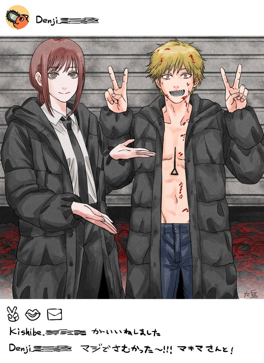 1boy, 1girl, abs, black_jacket, black_pants, blonde_hair, blood, blood_on_clothes
