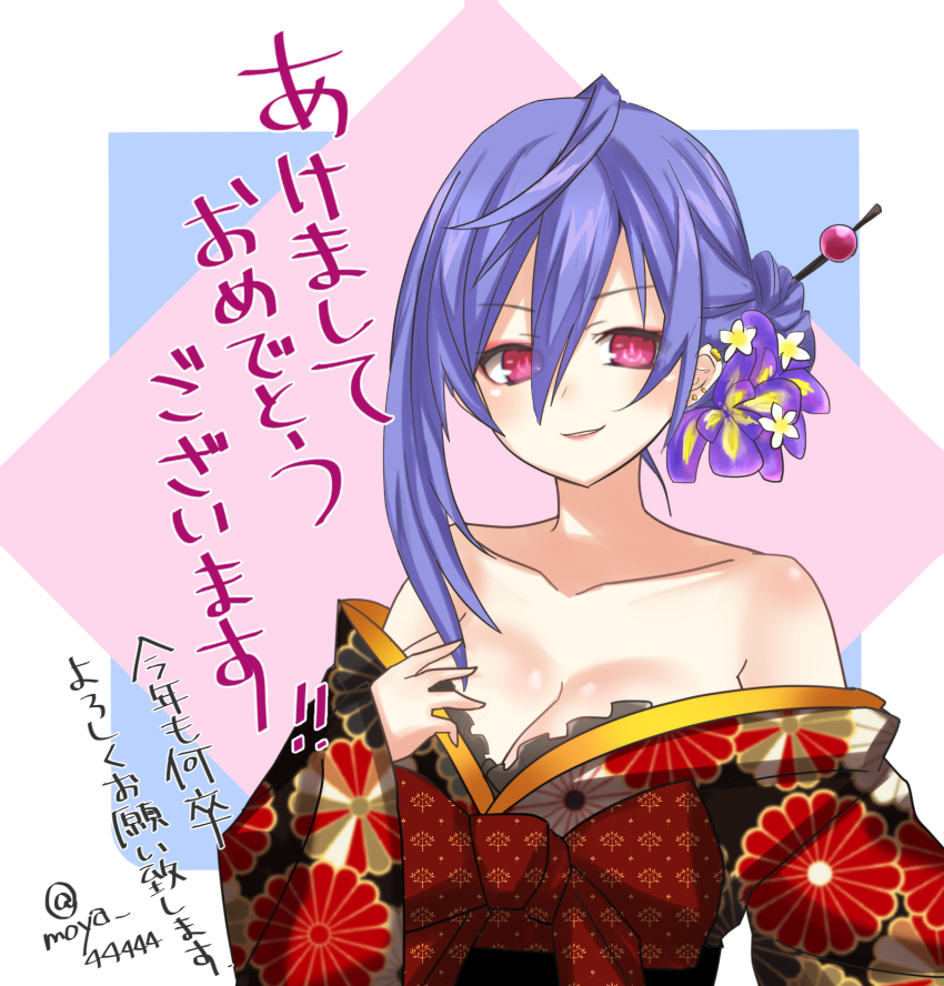 bare_shoulders, blue_hair, breasts, cleavage, hair_bun, highres, iris_heart_(neptunia), japanese_clothes, kimono, large_breasts, long_hair, moya_44444, neptune_(series), new_years, pink_eyes, pururut, ribbon