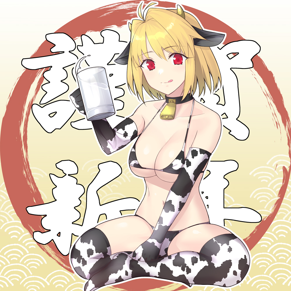 1girl, animal_costume, animal_ears, animal_print, apo_(apos2721), arcueid_brunestud, bell, bikini