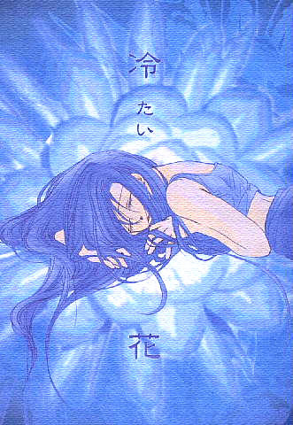 1990s_(style), blue_hair, classica, closed_eyes, final_fantasy, final_fantasy_vii, lowres, retro_artstyle