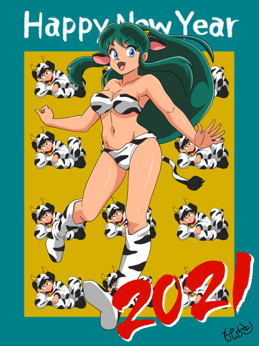 1boy, 1girl, animal_costume, animal_ears, animal_print, aqua_background, bad_id, bad_pixiv_id