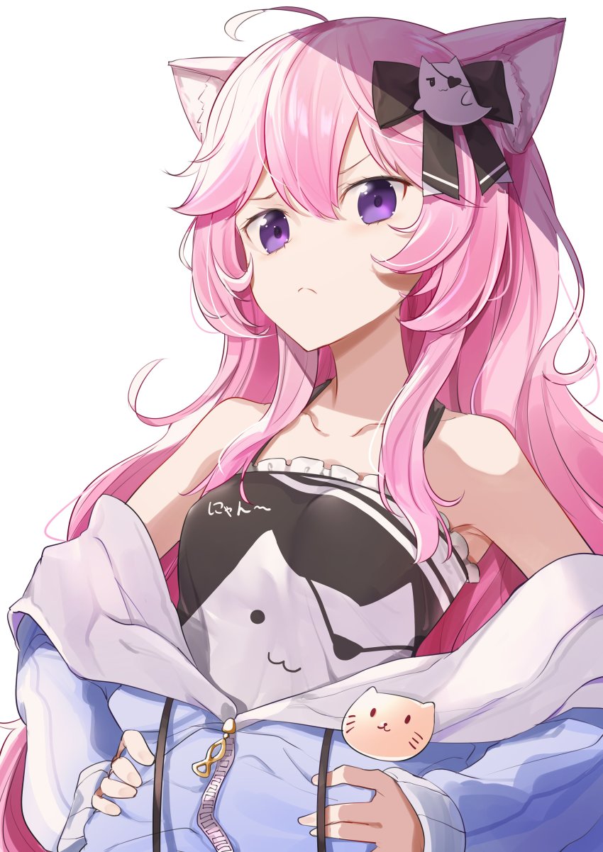 >:(, 1girl, absurdres, ahoge, alternate_breast_size_(smaller), animal_ear_fluff, animal_ears, armpits, bare_shoulders, black_bow, blue_hoodie, bow, breasts, cat_ears, cat_girl, cat_hair_ornament, collarbone, commission, eyepatch, frilled_shirt, frills, from_below, ghost_tail, hair_between_eyes, hair_bow, hair_ornament, hands_on_own_hips, highres, hood, hoodie, long_hair, looking_at_viewer, nyatasha_nyanners, nyatasha_nyanners_(1st_costume), off_shoulder, pink_hair, purple_eyes, shadow, shirt, sidelocks, simple_background, skeb_commission, small_breasts, solo, tank_top, tsundere, upper_body, very_long_hair, virtual_youtuber, vshojo, white_background, yuuzuki_(re'ef), zipper, zipper_pull_tab