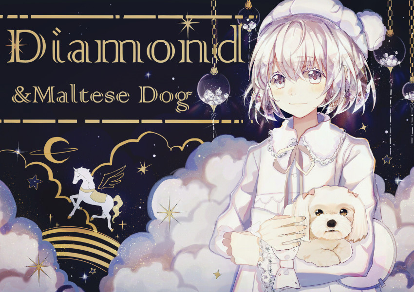 1other, absurdres, alternate_costume, androgynous, animal, black_background, blush, pom_pom_beanie